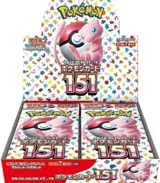 Pokemon 151 Booster Box (Japanese)